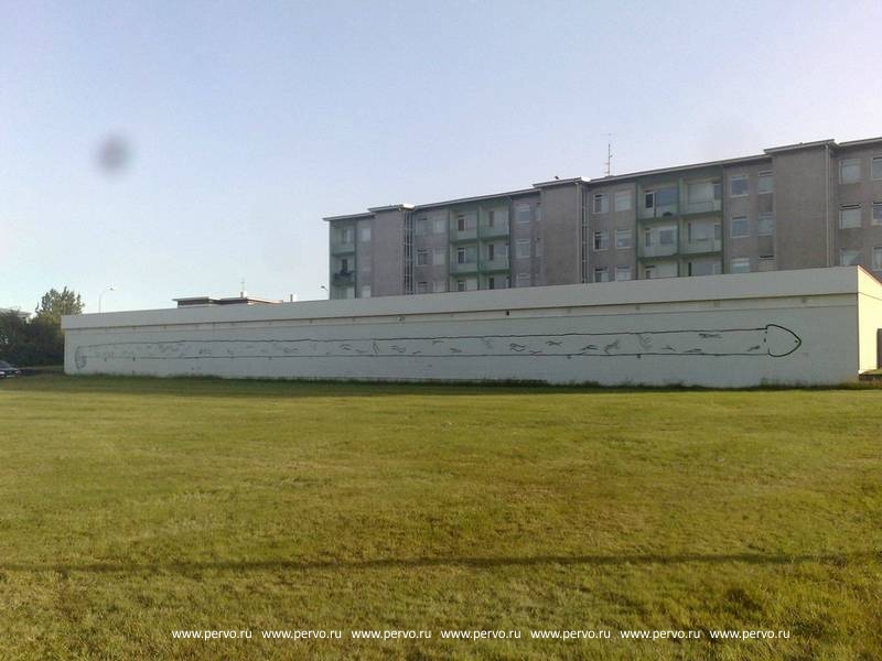 длинный получился....