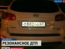 ДТП о котором СМИ запрещено говорить в Смоленске. Видео