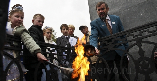 В Первоуральске состоялся митинг в поддержку Дня Мира, организованного ООН