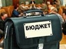 Правительство одобрило проект бюджета на 2012 год
