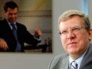 Кудрин отказался работать с Медведевым-премьером