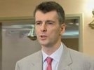 Опальный Прохоров знает, почему пострадал министр: дело не в конфликте с президентом