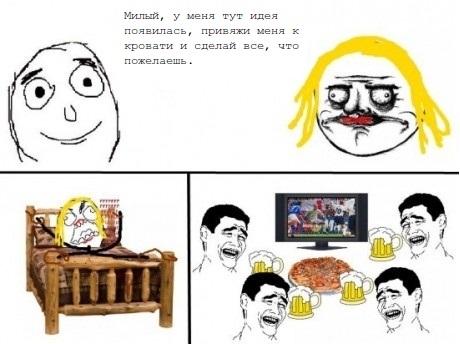 Все правильно сделал!