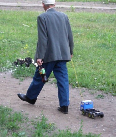 куда уходит детство...