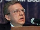 После публичной "порки" и отставки Кудрина в Кремле вдруг похвалили "хорошего финансиста и экономиста"