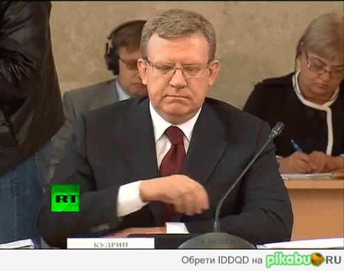 Алексей Леонидович, здесь я главный ...