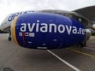 Росавиация: «Авианова» должна перевести всех пассажиров за свой счет