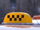 Свердловские таксисты начали получать лицензии
