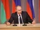 Путин объяснил "наивному" Западу, в чем состоит его план "возрождения СССР"