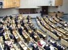 Госдума приняла президентский закон о пожизненном сроке и химической кастрации педофилов