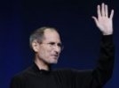 Стив Джобс умер