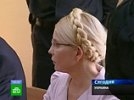 Суд признал Тимошенко виновной по "газовому делу"