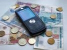 ФАС отказалась от идеи запретить сотовым операторам использовать поминутную тарификацию