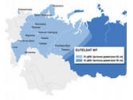 АФК «Система» создает холдинг по типу «Газпром-медиа», к руководству привлекается создатель СТС
