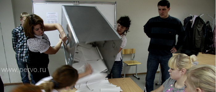 В Первоуральске состоялись выборы в Молодежный парламент области. Видео