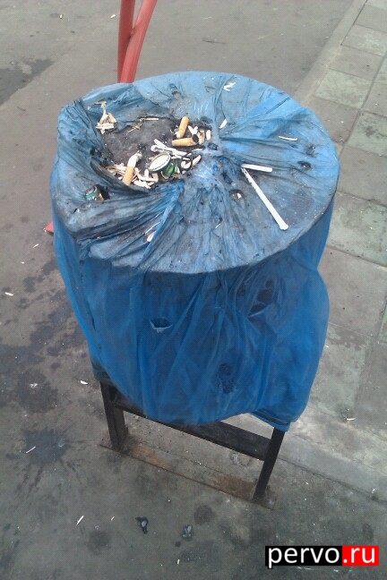 Мэйд ин Раша.