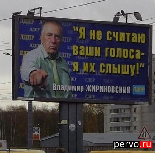 Хочу такую же траву!