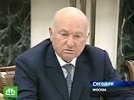 Раскритиковавший Медведева Лужков вызван на допрос по делу 13 млрд, осевших на счете жены