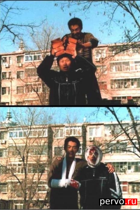 реальные пацаны