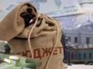 Проект бюджета Первоуральска на 2012 год вот-вот будет готов ко второму чтению