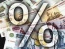 Инфляция в 2011 году составит около 7%, заявил Медведев