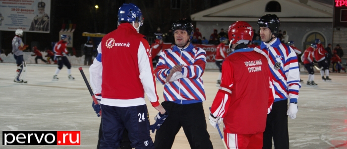 «Уральский трубник» Первоуральск 2:5 «Енисей» Красноярск