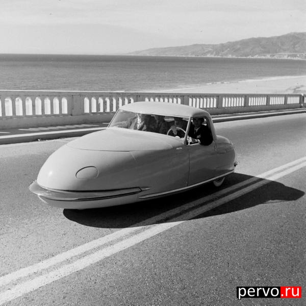 Уехал на обед