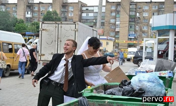 Жениццо нужно так, чтоб не только вы запомнили этот день, но и весь город..