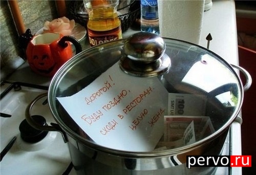 все правильно сказала!!!