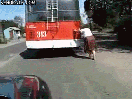 Только у нас...