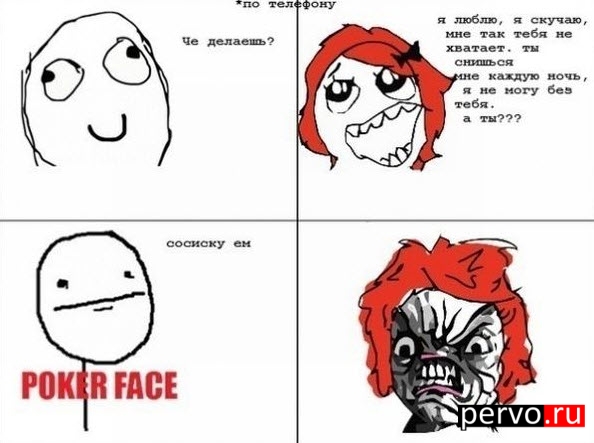 отвечаю на поставленный вопрос!