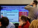 Предварительные итоги парламентских выборов: у "Единой России" 49,83%