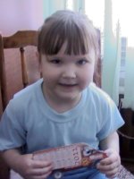 Наташа С.  5 лет