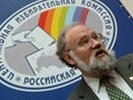 Чуров: «кино» о нарушениях на выборах снимали в «фальшивых избиркомах»