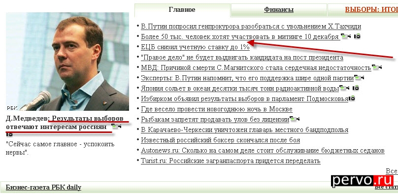 Димка в своём каком то мире живёт видимо