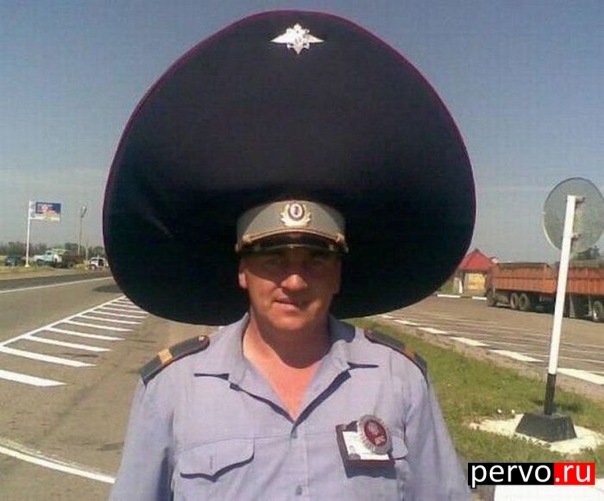 новую форму выдале