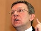 Кудрин дал первое интервью после отставки: подвел итоги выборов и отдалился от Путина