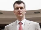Прохоров собрался в президенты - за три дня до "дедлайна"