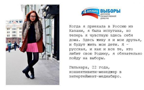 найди ошипку.