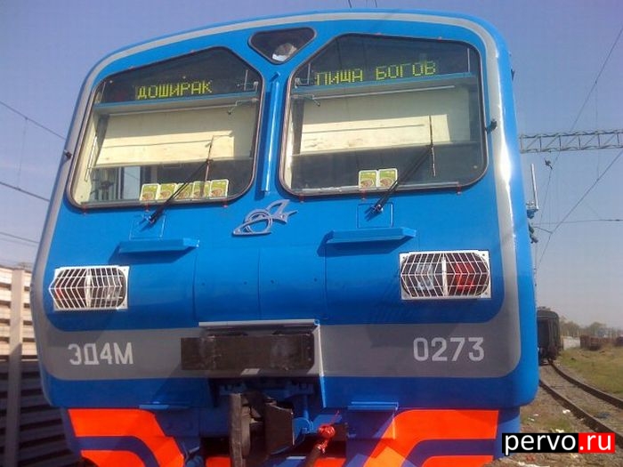 Доширак - пища богов