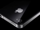 Цены на новый iPhone в России объявлены официально