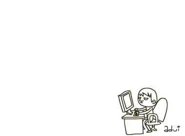 Новогодняя открытка 2012