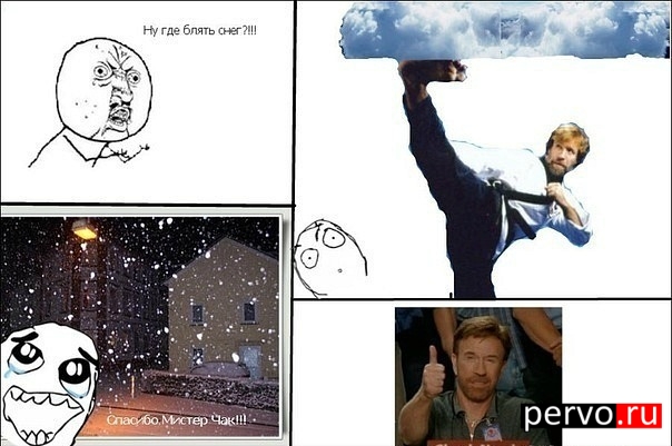 снега нонче мало что то ...