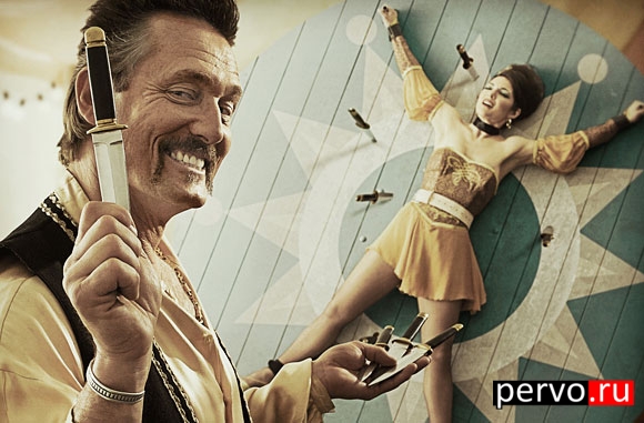 с добрым утром !