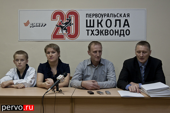 Первоуральская школа тхэквондо отмечает 20-летний юбилей