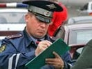 Новый год 2012: штрафы резко вырастут
