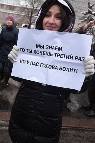 Креативненько про Пу.