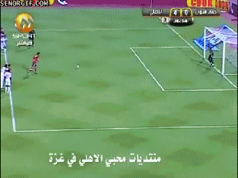 А такое пенальти засчитывается, кто знает?