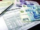 Задача Первоуральска исключить рост тарифов на услуги ЖКХ