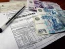 Жилищные испекции смогут наказывать штрафами руководителей управляющих компаний